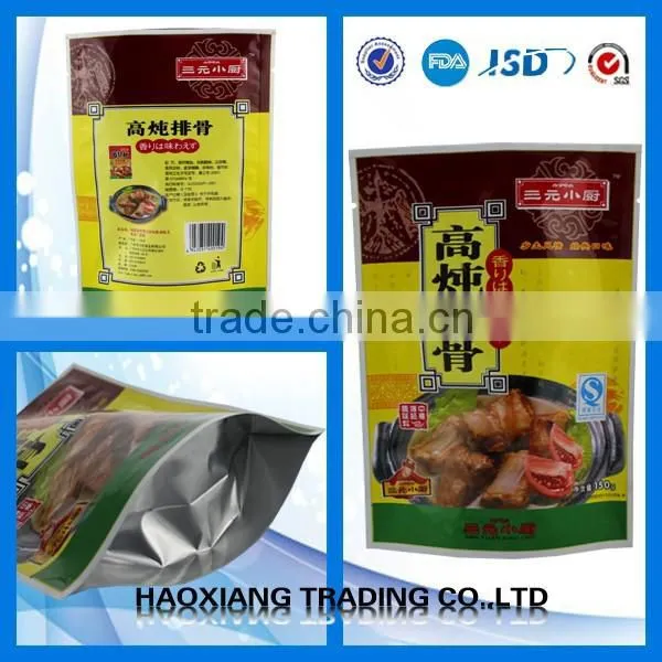 Wholesale Vacuum Pack Aluminum Bag photo-2