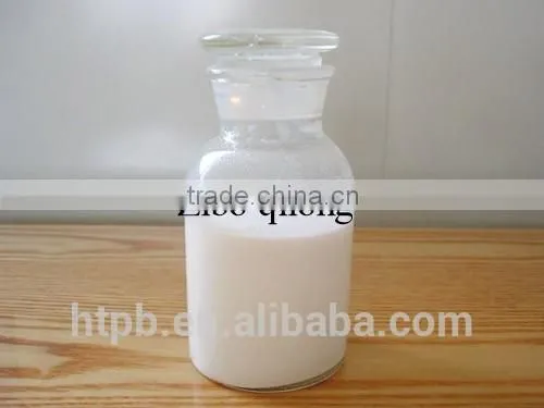 *high Quality Styrene Butadiene Latex QSM01 photo-2