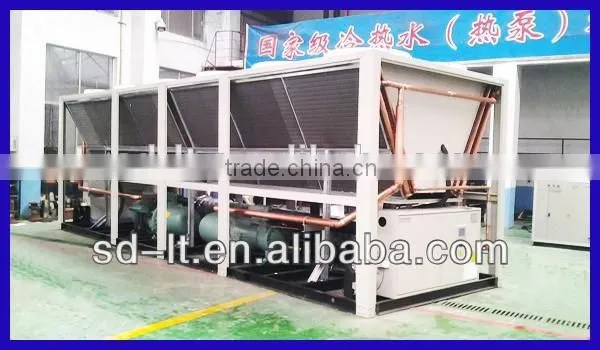Most Energy Saving Air Cooled Water Chiller, 87-1000kw; CE Certificate photo-3