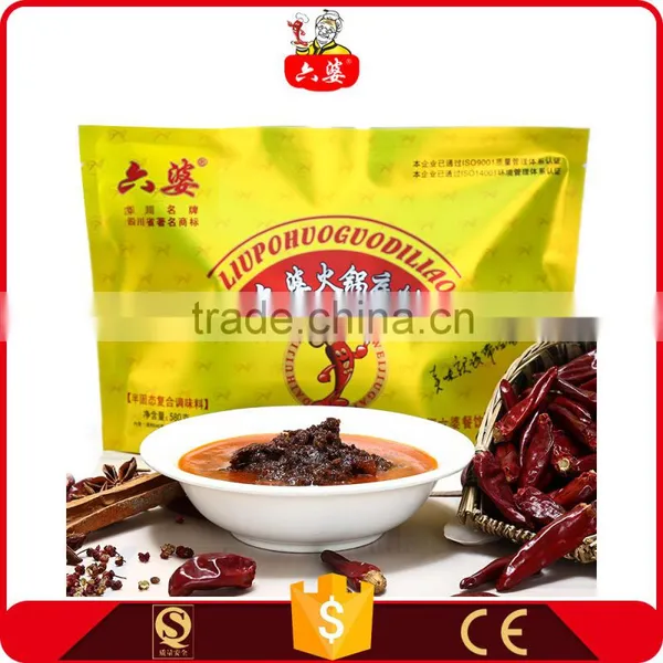 Costume Cheap Spicy Hot Pot Flavor Spice Topping 580g my Test photo-3