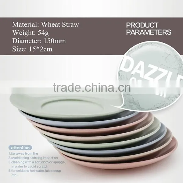 2015 New Product Best Demand Wheat Straw Dinner Plate