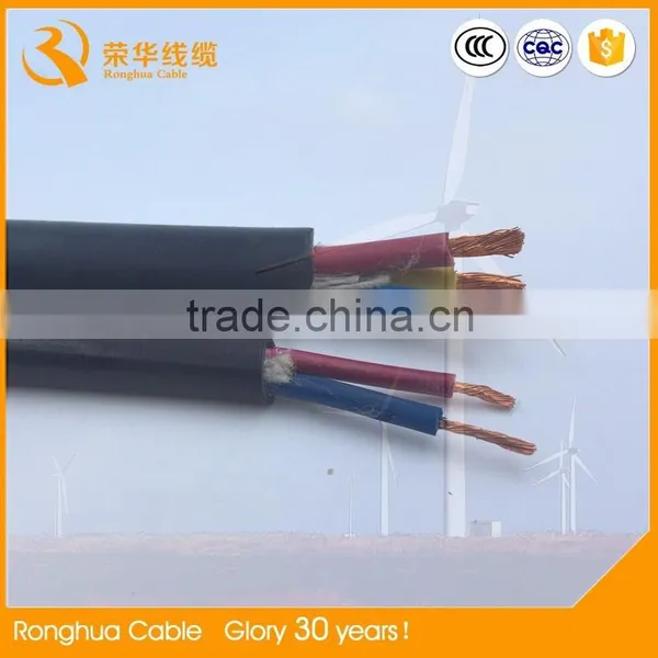 Ronghua Cable 1.2.3.4.5 Cores Rubber Coated Cable photo-3