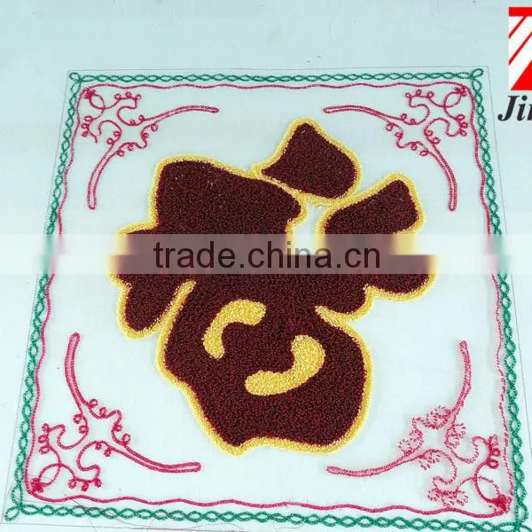 12 Heads Chenille Embroidery Machine photo-6