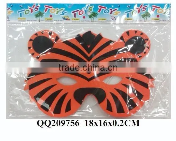 Funny Cartoon EVA Mask for Festival & Patty photo-3