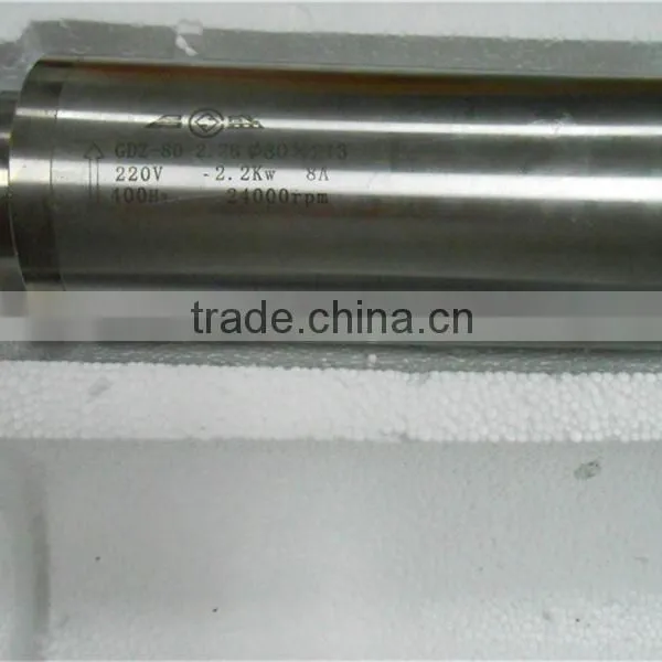 GDZ80-2.2B Toauto 2.2kw 24000rpm Water Cooled ac Spindle Motor Quality Choice photo-3