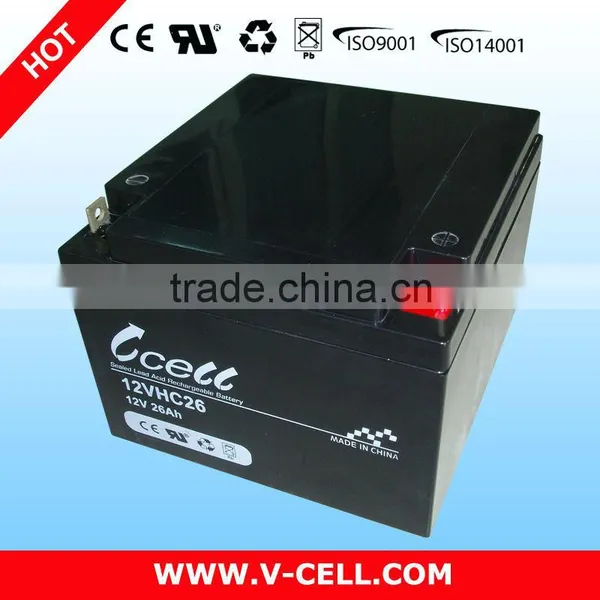 12V 26Ah Backup battery