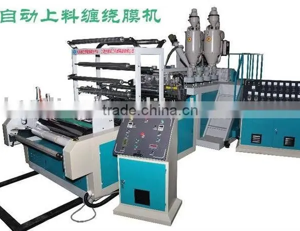 Stretching Film Machine