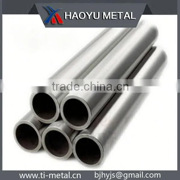 Best Price Tantalum Niobium Tube