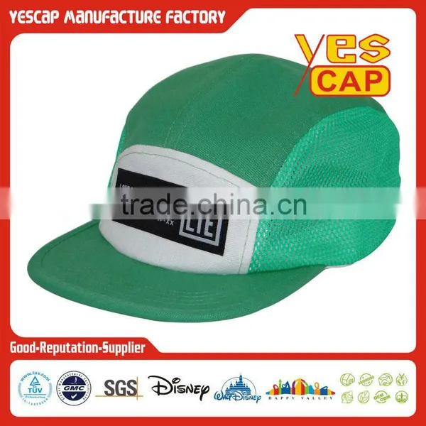 Custom Flat Brim 5 Panel Hat