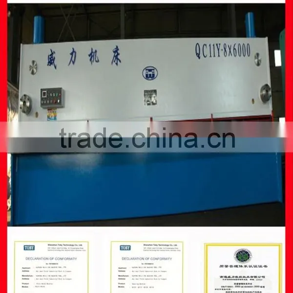 China TOP10 Manufacturer High Rigidity Hologram Sticker Production Line
