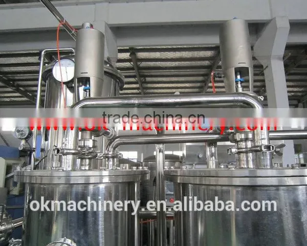 High Quality Mixing Machine Price photo-6