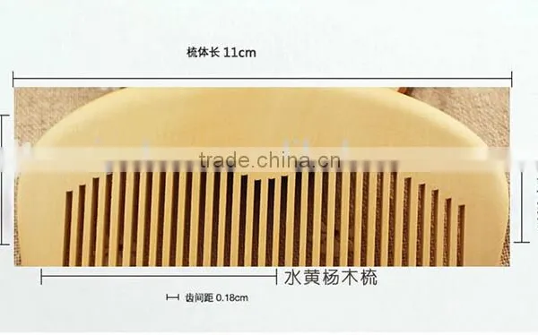 Wholesale Wooden Combs Sandal Wood Comb for Hair, Natural Hair Care Healthy Wooden Products, Brush for Hair Wood Comb photo-4