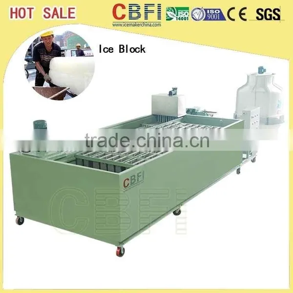 Brine Refrigeration Block Ice Machine For Fish Shipping photo-2