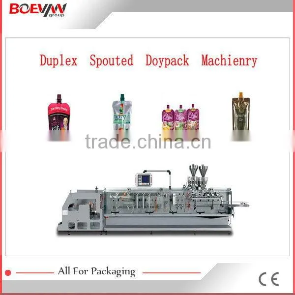 Cheap Branded Milk Carton Packing Machine
