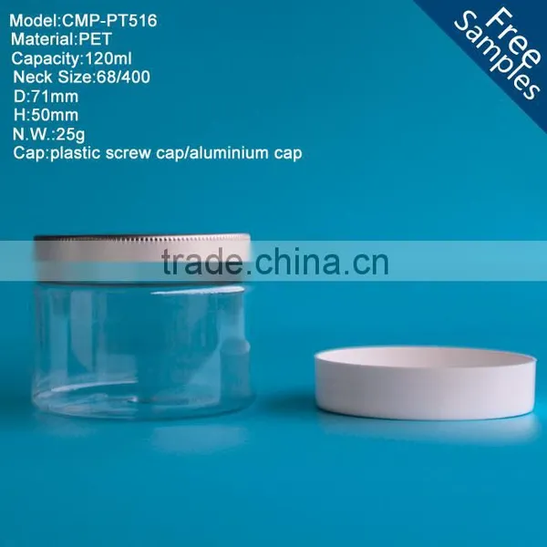 Plastic Pet Cosmetic Jar, Cosmetics Jar, Recycled Plastic Cosmetic Jars
