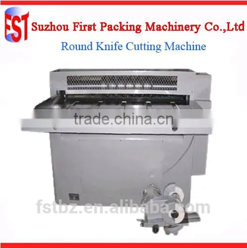 Provide Professional Square Tin Can Cutting Machine photo-3