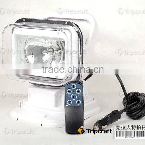 35w 55w 75w Wireless Remote Controlled Sky Search Light