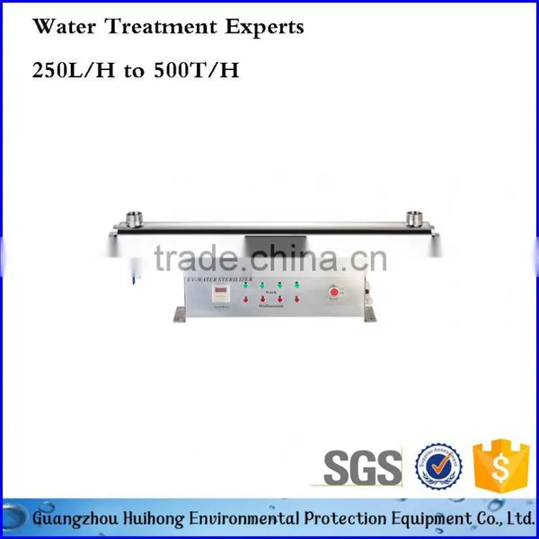 Hot Selling Industrial UV Lamps For Water Purification