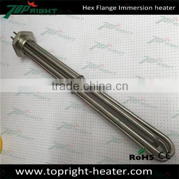 U Shape Best Selling Stainless Flange Electric Tubular Heating Element 5KW For Water Heater Parts photo-5