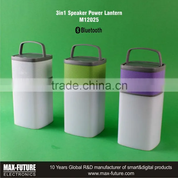 IPX4 Waterproof Wireless Bluetooth Speaker Lantern With LED Adjustable Bright