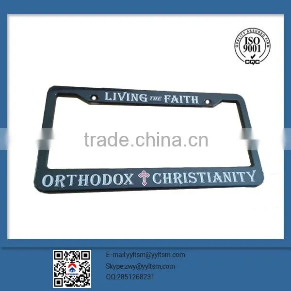 Good Quality European Size Plastic Frame for Car