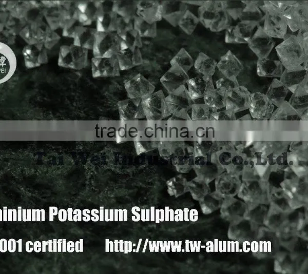 High Qulity Ammonium Sulphate Potassio Alum Aluminium Potassium Sulphate