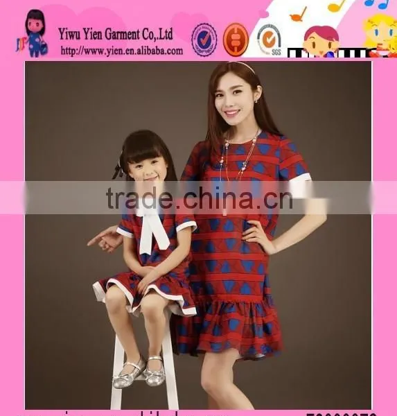 2015 Wholesale Flower One Piece Family Dress Mother And Daughter Sweet Hot Cheaper Latest Formal Dress Patterns photo-2
