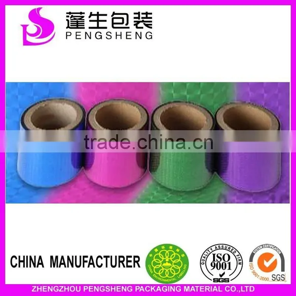 ZHENGZHOU Metallized Polyester Film Type Pet Films for Laminating on Paper Board photo-2