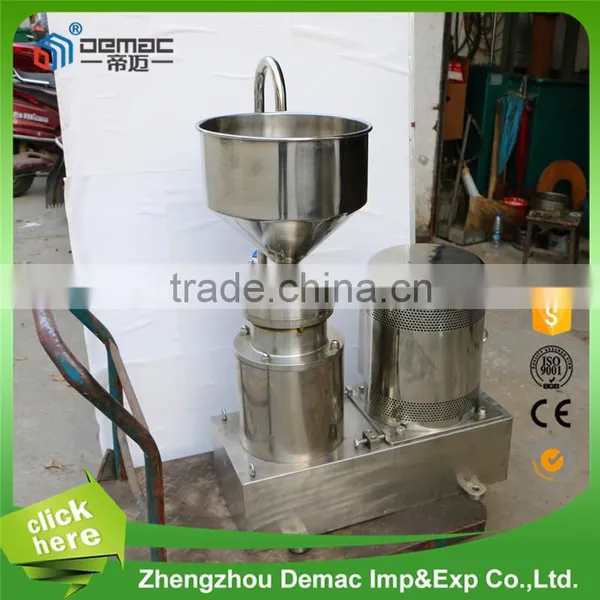 Most Popular Small Industrial Peanut Butter Making Machine photo-3
