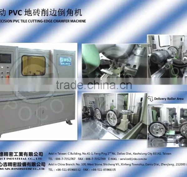 Auto-Control Tile Edge-Cutting Machine photo-6