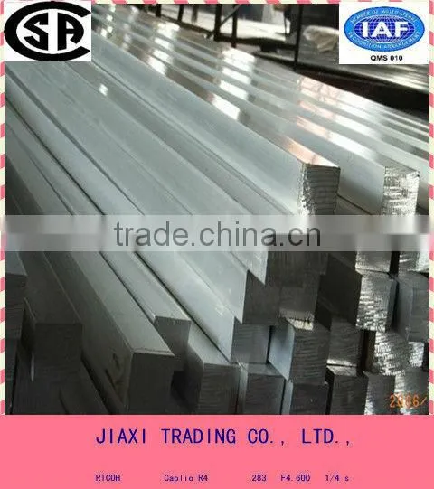 Square steel bar/Square bar