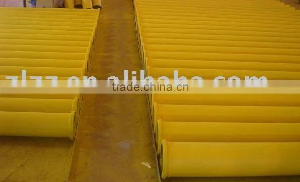 Schwing Pump Delivery Pipe - High-pressure Delivery Pipe
