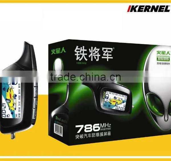 Two Way Anti-hijacking Auto Car Alarm System 8686 for Super Long Distance