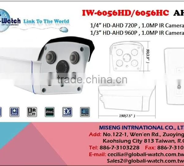 IW-A3026HL 2MP Night Vision Waterproof CCTV Bullet Camera photo-4