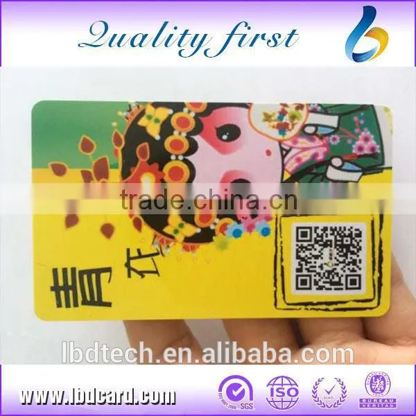 LBD M14 Chip Card,Emv Chip Card,Pvc Blank Chip Card photo-3