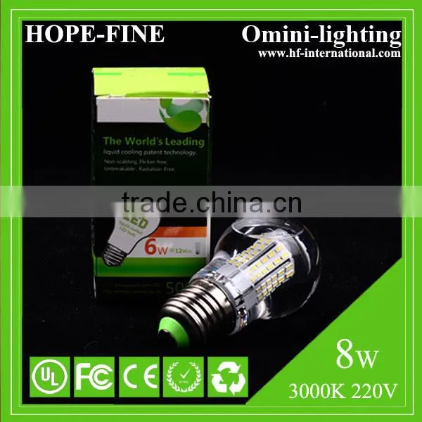 Hot New Products for 2015 E27 8W Liquid Cooled Led Bulb photo-6