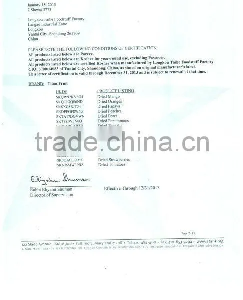 Preserved/dried Kiwifruit, Dried Kiwi Slice-100ppm Max,18-22% Moisture photo-6
