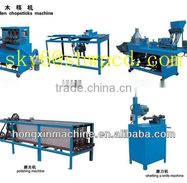 wood chopsticks machine / wood chopsticks production line / wood chopsticks making machine2078