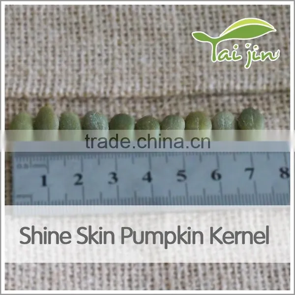 Lady Nail Shine Skin Pumpkin Seed Kernel for Food