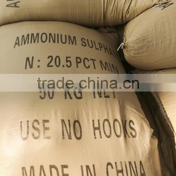 Ammonium Sulphate photo-5