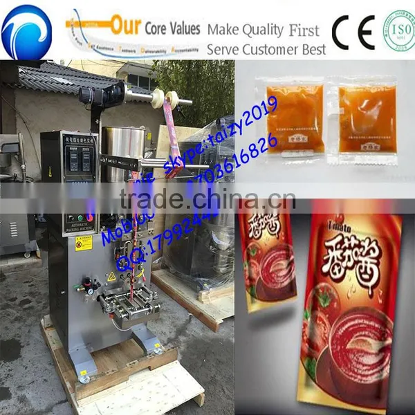 liquid pounch packing machine price