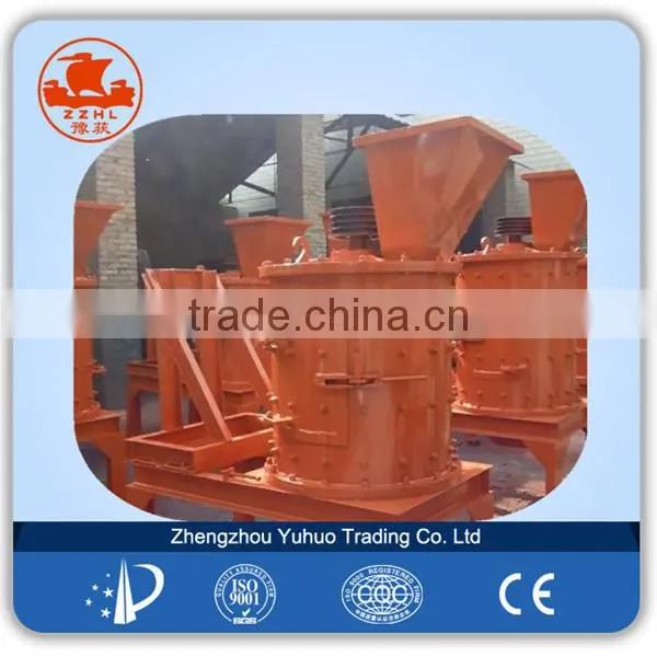 Two Stage Stone Crusher Good Quality Certified Cinder Crusher photo-4