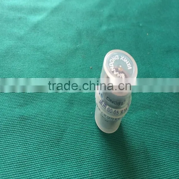 Diesel Injector Nozzle