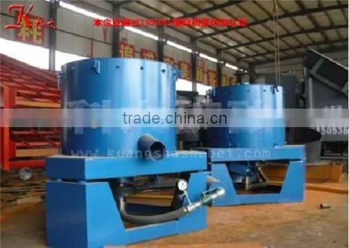 Fine Gold Mineral Separators Centrifugal Separator photo-2