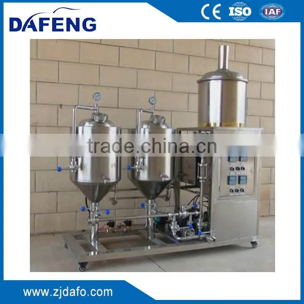 Stainless Steel Beer 7bbl Brewery Equipment photo-6