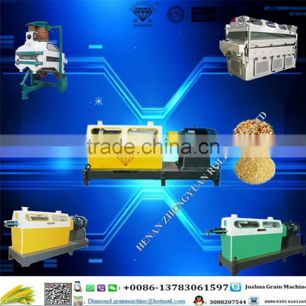 Turnkey Project Flour Milling Plant, Maize Flour Milling Plant, Maize Flour Mill Machinery photo-3