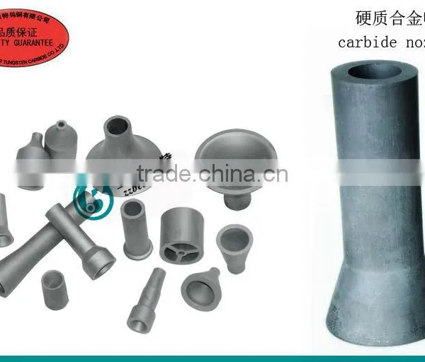 9mm Bore Size Tungsten Carbide Spraying Nozzle/silicon Carbide Nozzle/boron Carbide Nozzle photo-3