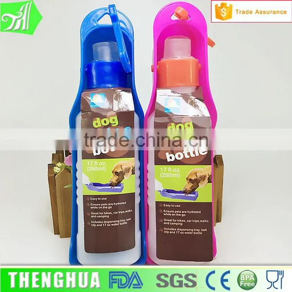 250ml Pet Automatic Feeding Bottle Outdoors Plastic Water Bottle Shaker