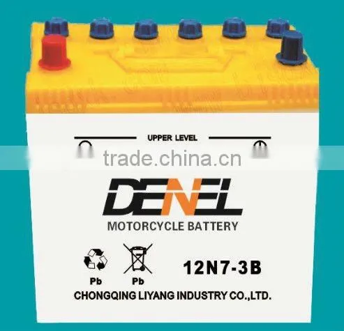 12N7-3B 12V 7AH Battery for Motorcycle,BEST MOTORCYCLE BATTERY photo-2
