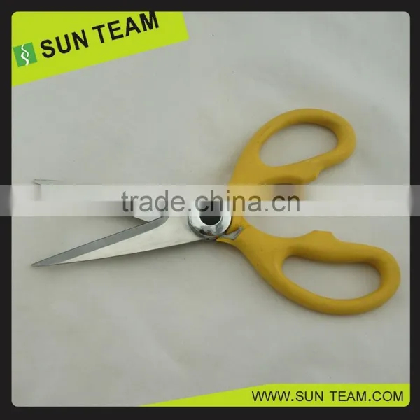 SK040 Metal Iron Sheet Scissors 8-3/4" photo-5